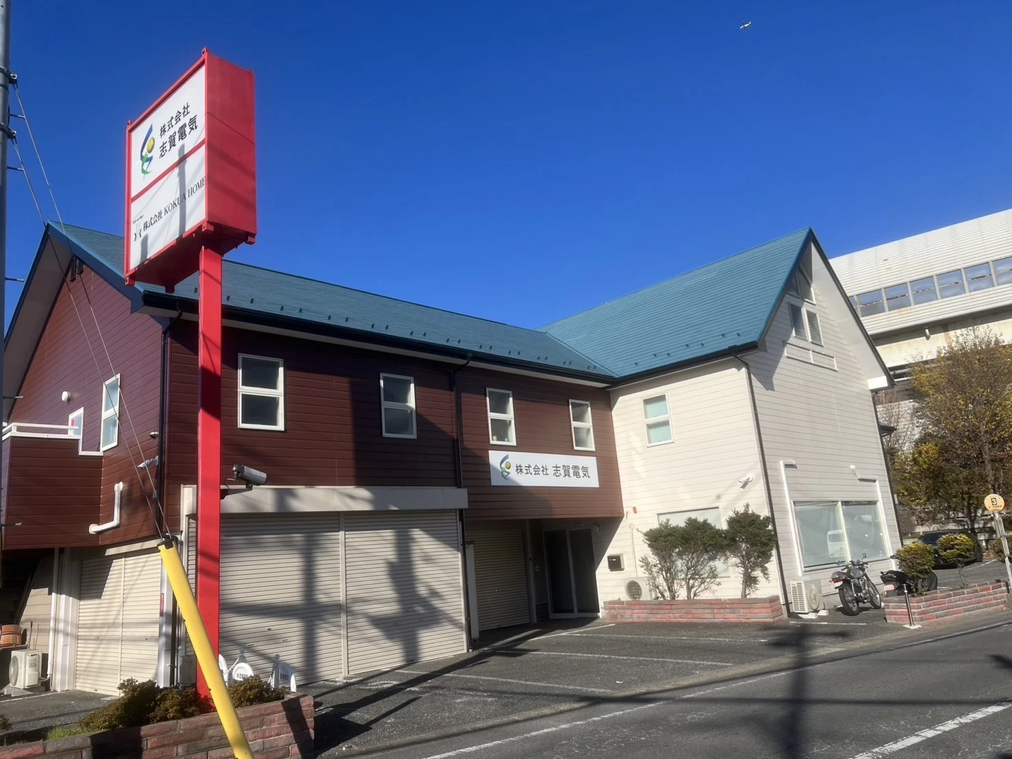働きやすさ抜群の職場環境