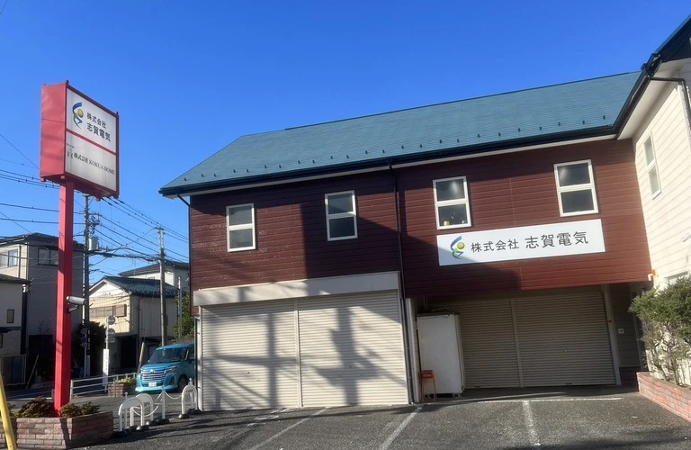 働きやすさ重視！川口市であなたの経験を活かしませんか？