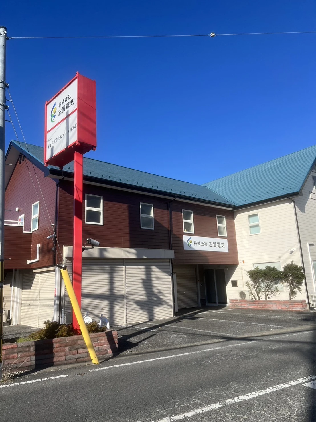 施工監理者へのチャレンジ