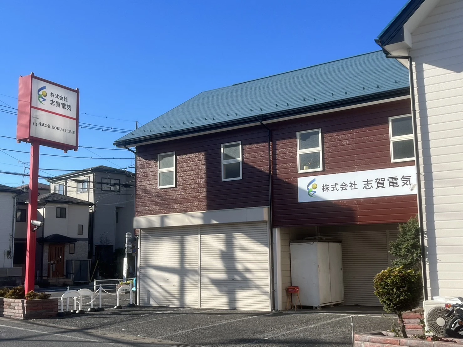 埼玉で未来を照らす電気工事士へ！あなたの技術が求められています。