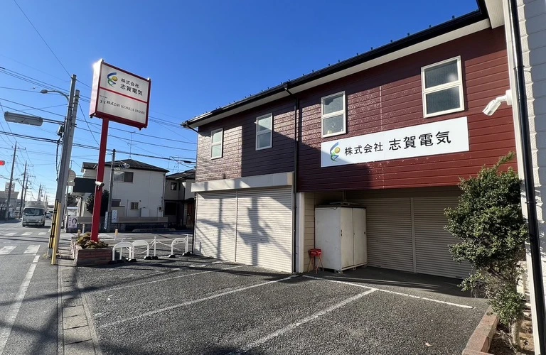 川口市の施工管理職求人！経験者向け高給与ポジション