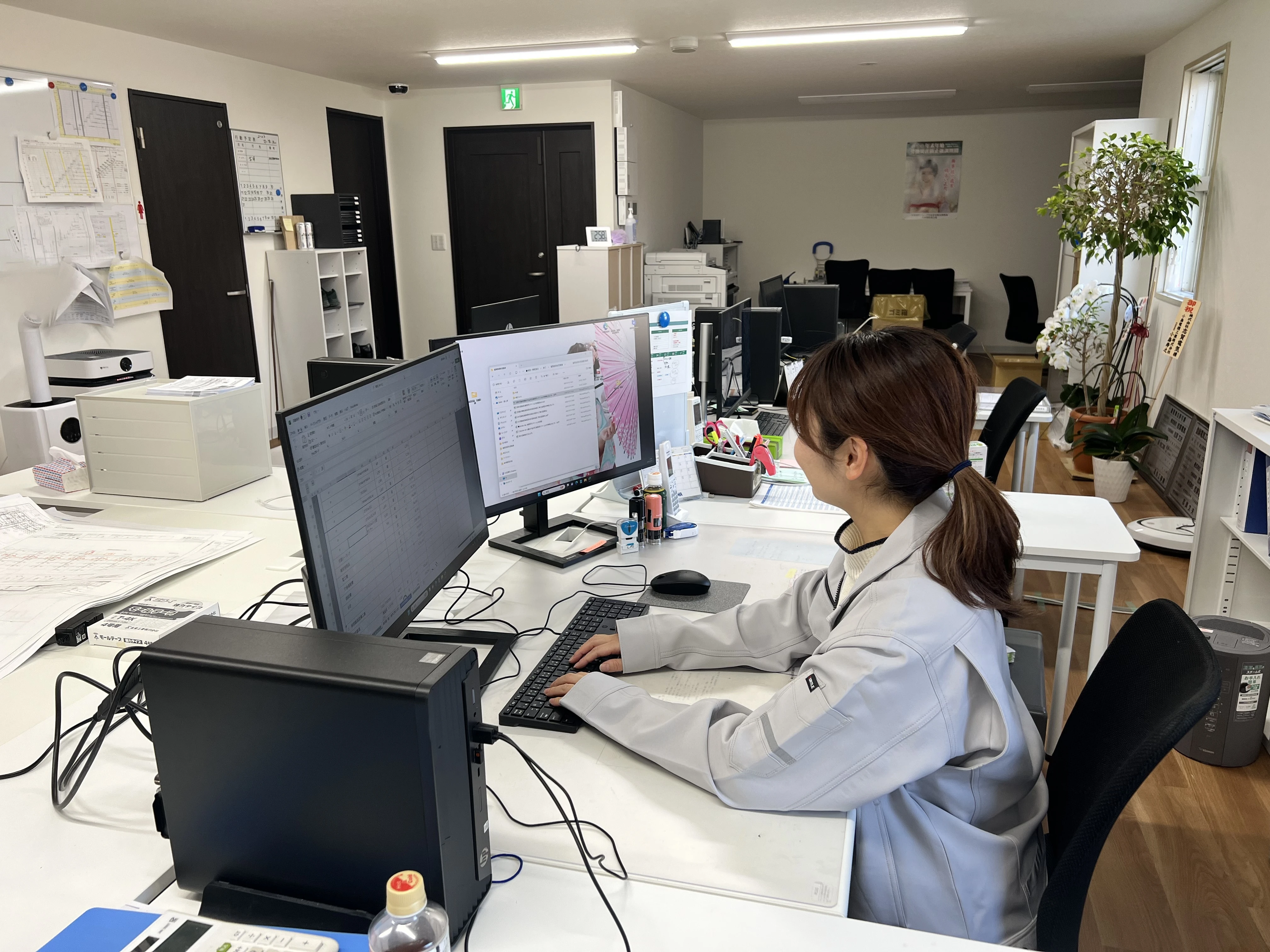 求人情報をチェック