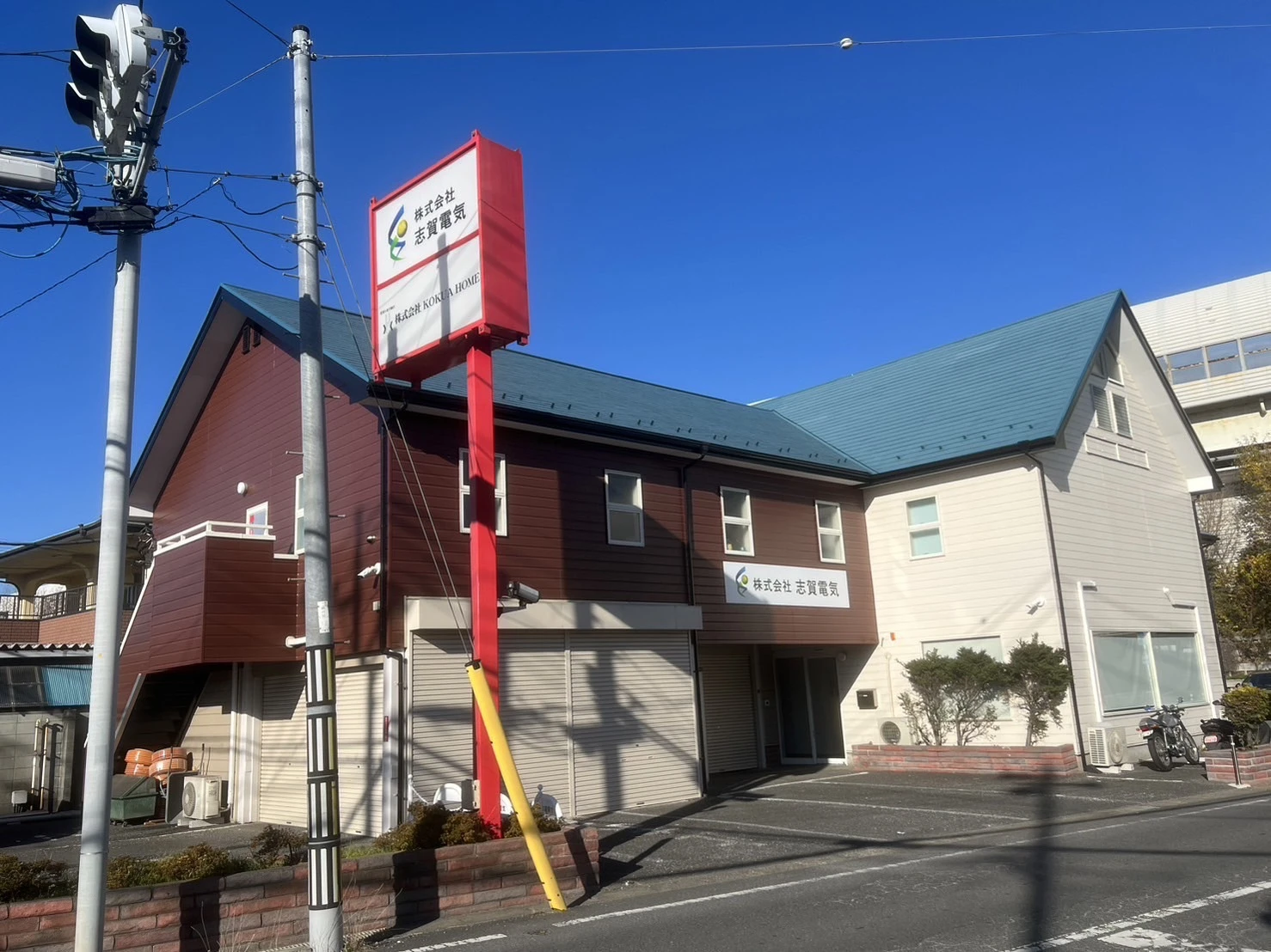 あなたの経験を活かす新しいステージへ！